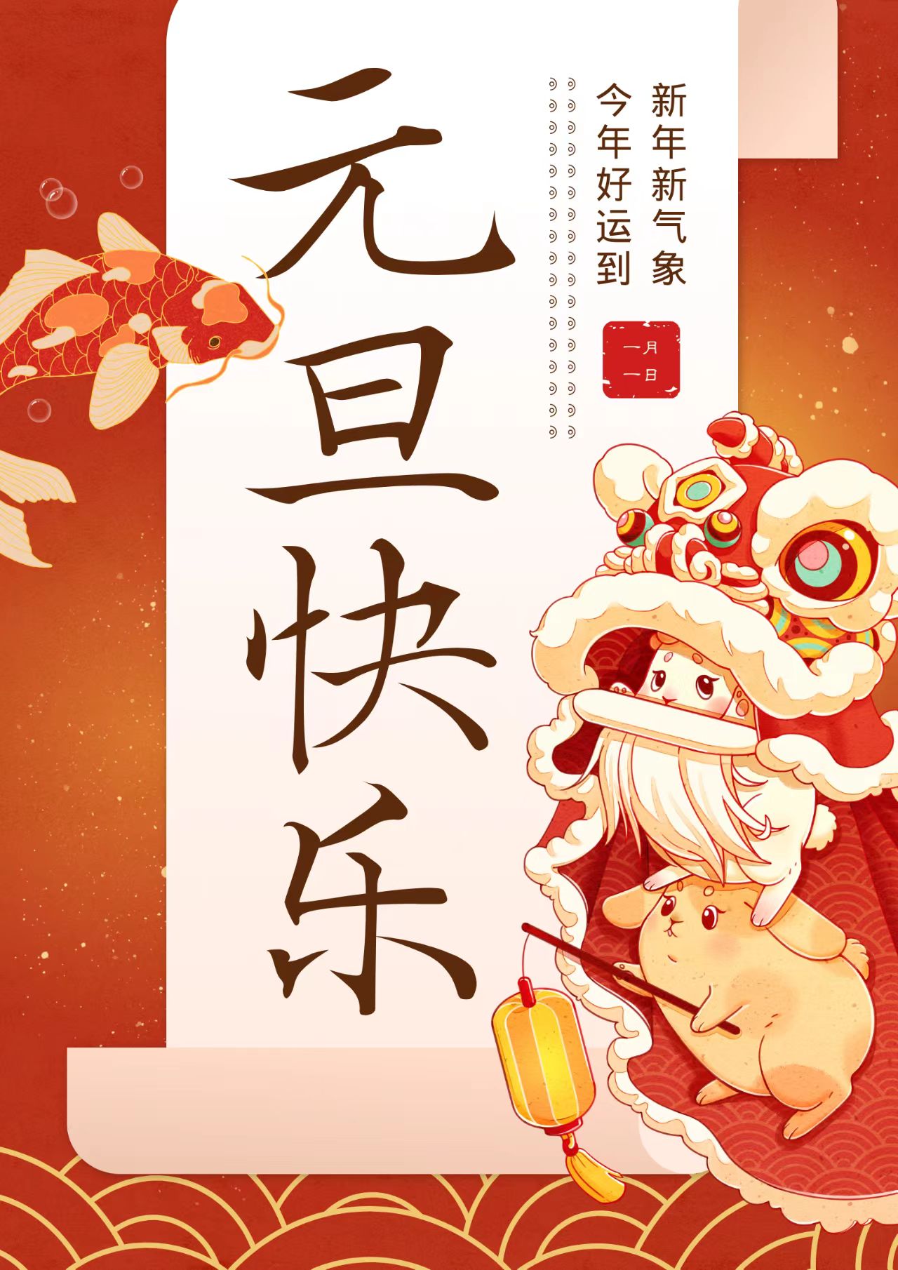 九游会·J9(中国区)官方网站