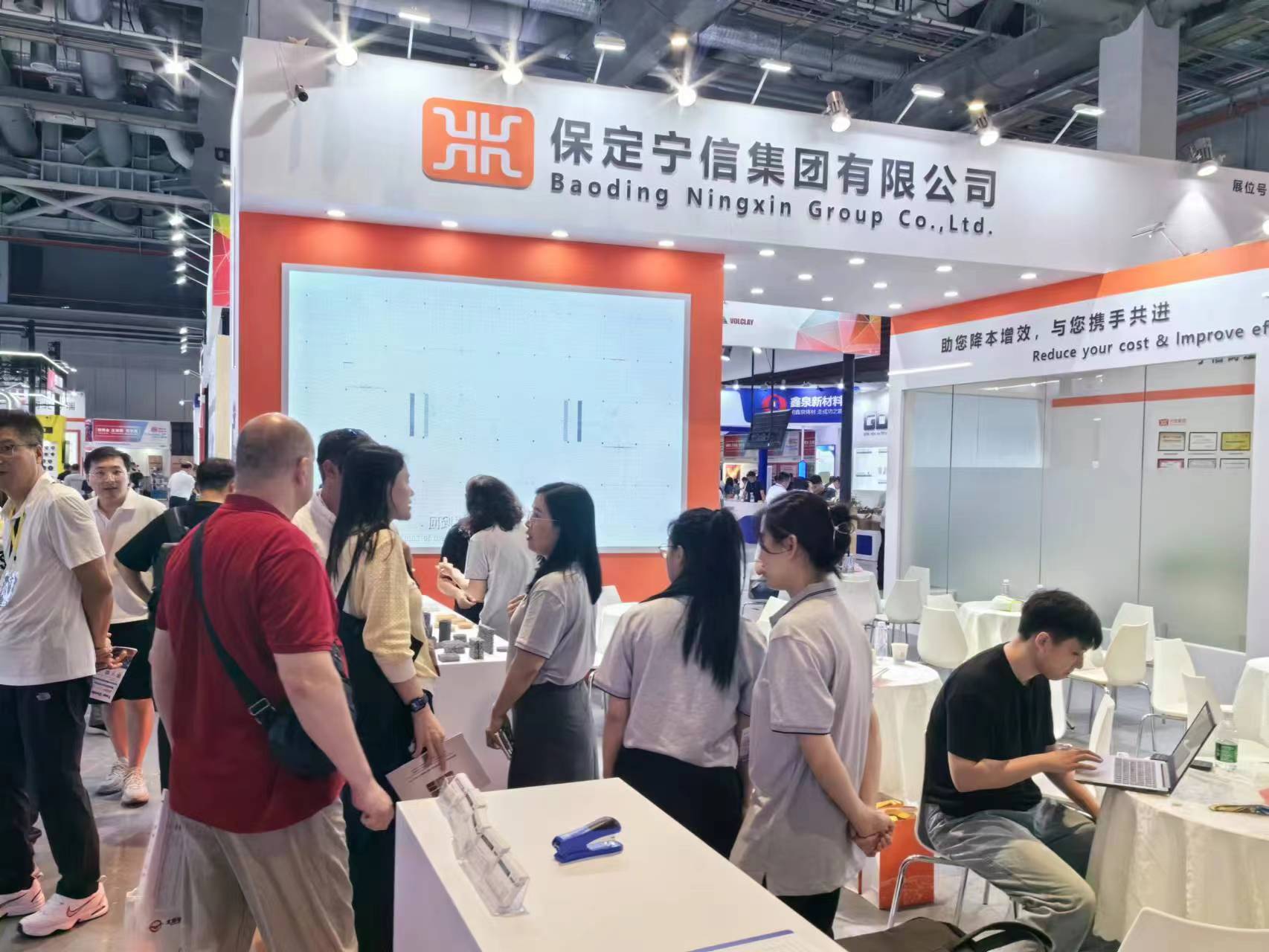 九游会·J9(中国区)官方网站