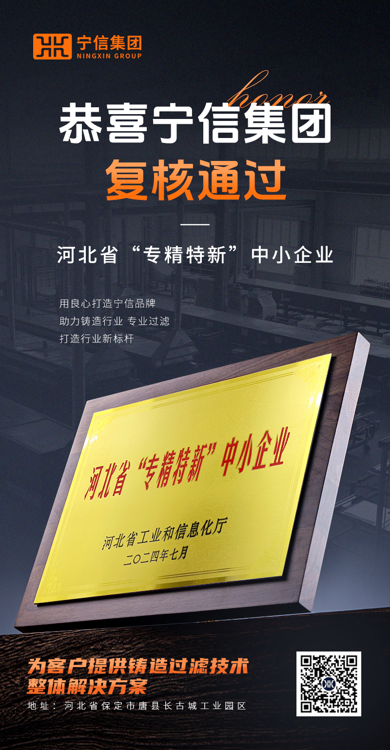 九游会·J9(中国区)官方网站