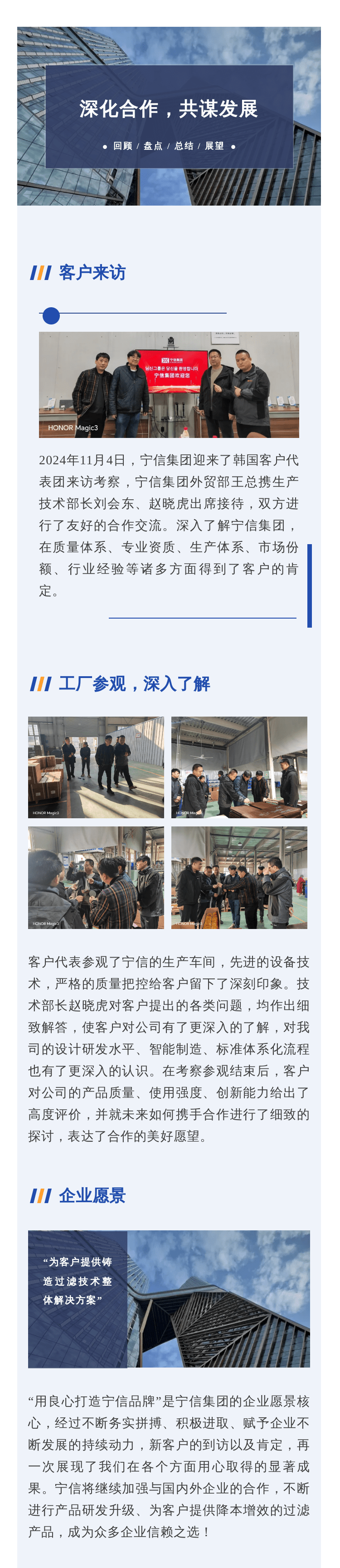 九游会·J9(中国区)官方网站