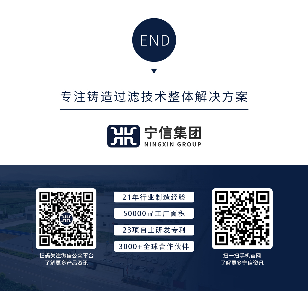九游会·J9(中国区)官方网站